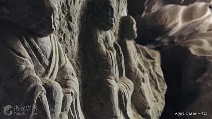 石屋洞第 2 张图片
