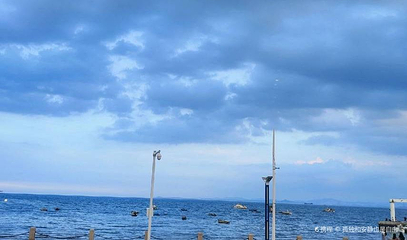 烟大海滨公园第 1 张图片