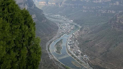 太行大峡谷景区-观景台第 1 张图片