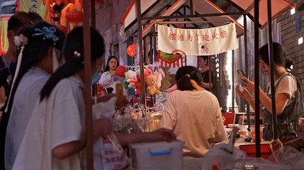 忠州老街第 1 张图片