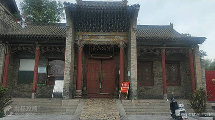 绛守居园池第 3 张图片