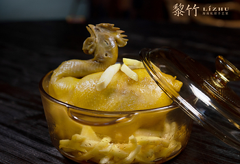 黎竹·海南私房手艺菜(海棠68环球美食街店)第 34 张图片
