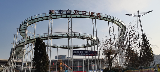 体育欢乐世界第 8 张图片