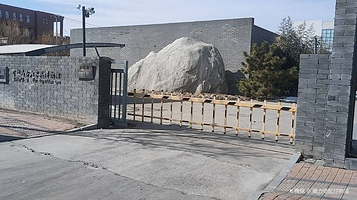 可乐马古典家具博物馆