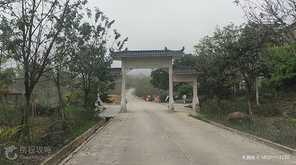 响水龙潭森林公园第 3 张图片