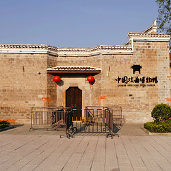 中国戏曲博物馆