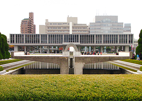 广岛和平纪念资料馆