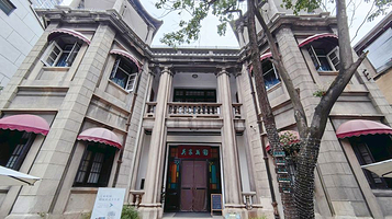 吴家花园(武汉江汉路步行街店)