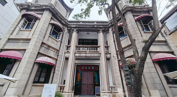 吴家花园(武汉江汉路步行街店)