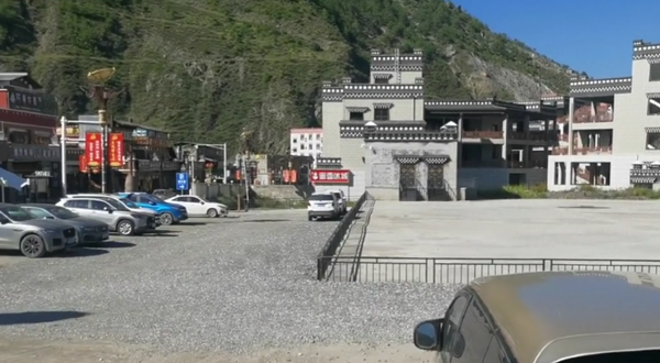 香格里拉镇城市文化广场