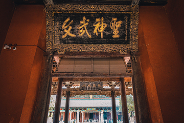 运城关公故里文化旅游景区第 64 张图片