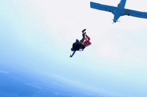 荆门飞行家国家跳伞基地