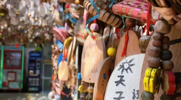 威尼斯水城市集