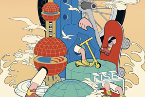 2025FISE极限运动世界巡回赛上海站暨FISE城市运动嘉年华