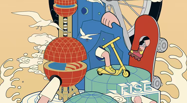 2025FISE极限运动世界巡回赛上海站暨FISE城市运动嘉年华