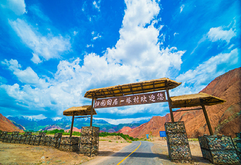 新疆天山托木尔景区·塔村第 1 张图片