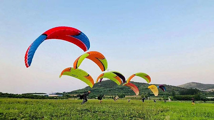 遵义海云天滑翔伞飞行基地第 1 张图片