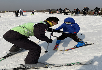 茱萸山滑雪场第 44 张图片