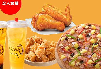 尊宝比萨(SM广场店)第 34 张图片
