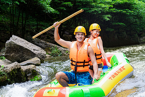 桃源河魔幻漂流