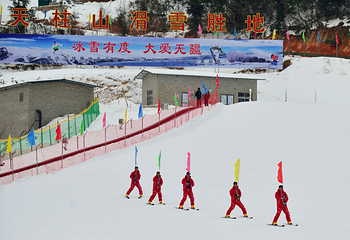天柱山滑雪胜地第 14 张图片