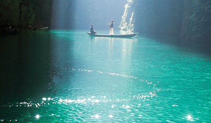 鹤峰屏山旅游景区第 71 张图片