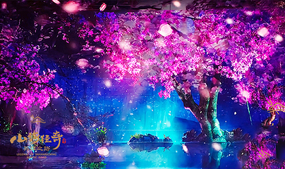 山海经奇英雄之路沉浸式奇幻秀第 8 张图片