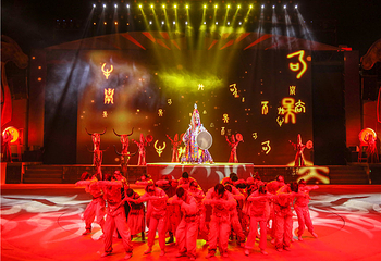 中国马镇旅游度假区第 170 张图片