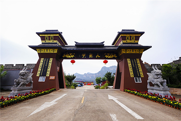 九龙峡第 36 张图片