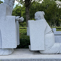 嘉祥石雕艺术公园