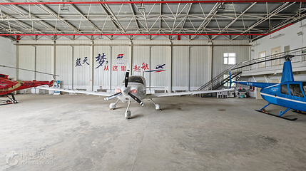 宇翔盛泰航空基地第 3 张图片