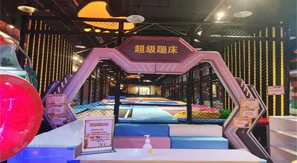 多奇妙乐园(兴宁吾悦店)