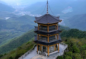 蒙顶山第 2 张图片