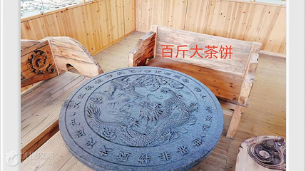 武夷山下梅合和文化艺术馆第 9 张图片