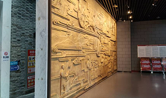 安徽·中国桐城文化博物馆