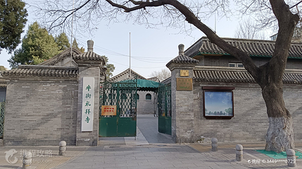 北京牛街礼拜寺第 5 张图片