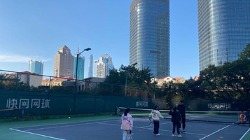 快网网球俱乐部(浦东怡东花园店)