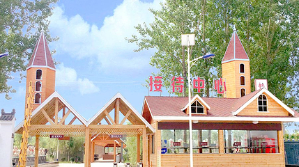 驻马店恐龙园假日营地第 1 张图片