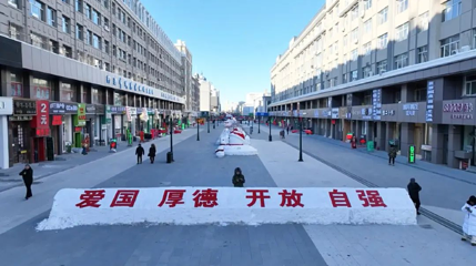 中央商业步行街第 1 张图片