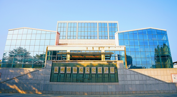 泉州非物质文化遗产馆