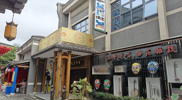 合肥罍街茶馆·天津名流茶馆相声