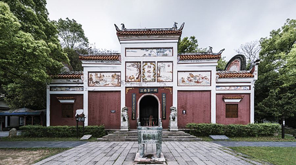 湘妃祠第 1 张图片