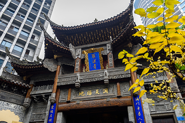 罗汉寺第 1 张图片