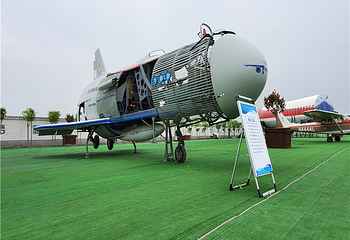 飞翔梦航空体验基地第 4 张图片