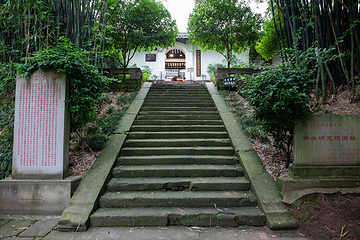 李庄文化旅游度假区第 47 张图片