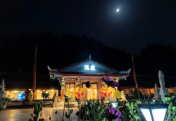 九寨隐世第 31 张图片