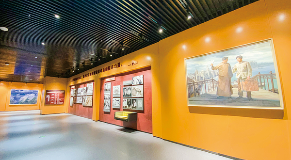 中共山东省工委旧址党性教育基地