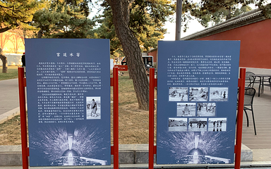 故宫博物院第 349 张图片
