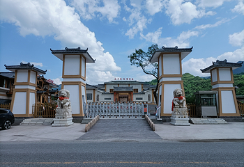 凤州民俗博物馆第 2 张图片