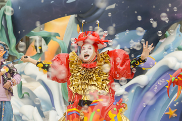 鲅鱼湾魔法温泉公园第 49 张图片